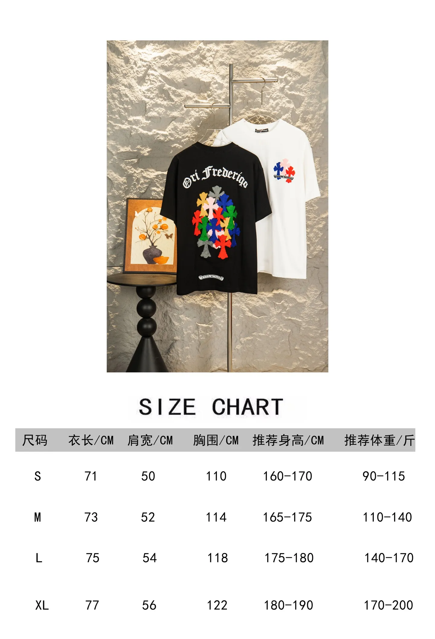 ：Y 108Size